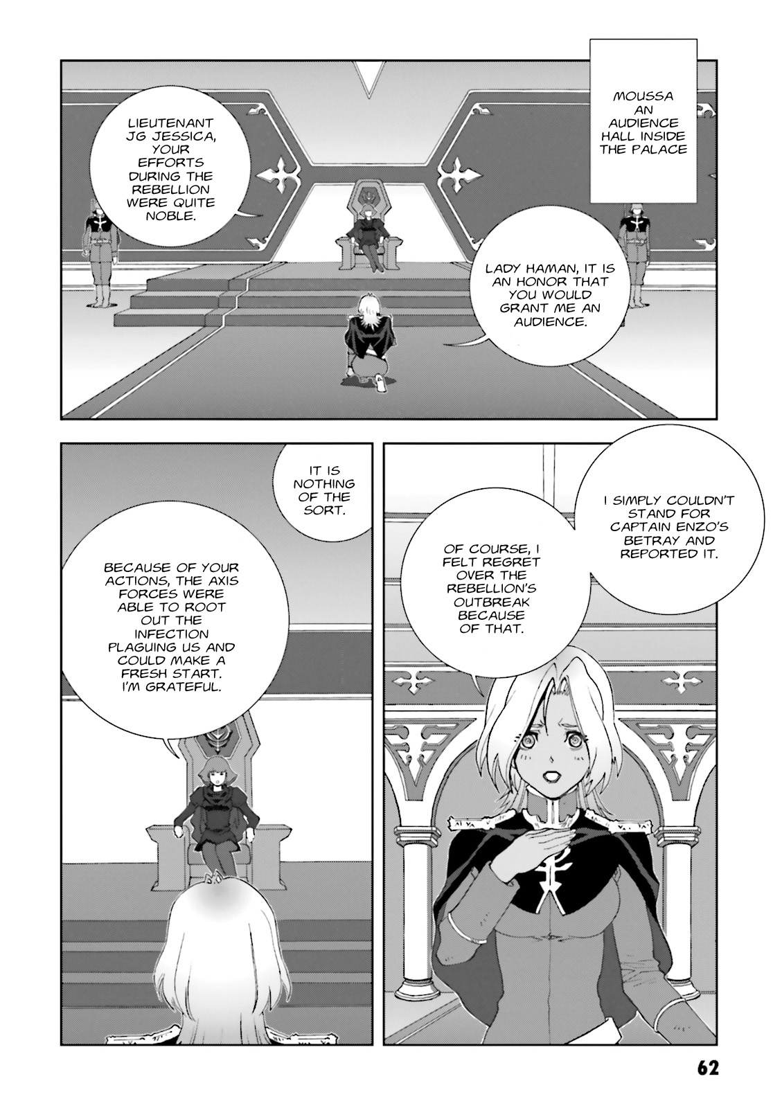 Kidou Senshi Gundam: C.D.A. Wakaki Suisei no Shouzou Chapter 66 page 26 - Chapter 66 : File Sixty Six - Seperation