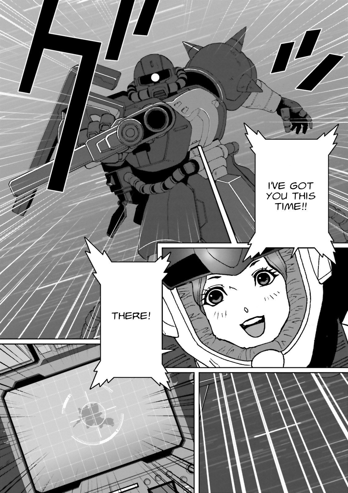 Kidou Senshi Gundam: C.D.A. Wakaki Suisei no Shouzou Chapter 66 page 4 - Chapter 66 : File Sixty Six - Seperation