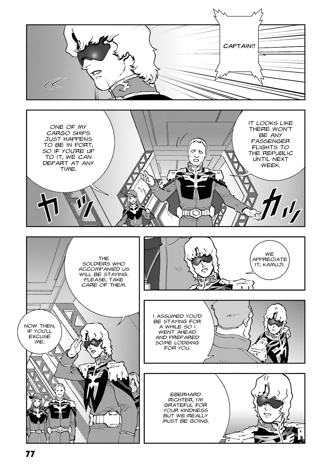 Kidou Senshi Gundam: C.D.A. Wakaki Suisei no Shouzou Chapter 67 page 11 - Chapter 67 : File Sixty Seven - Identification