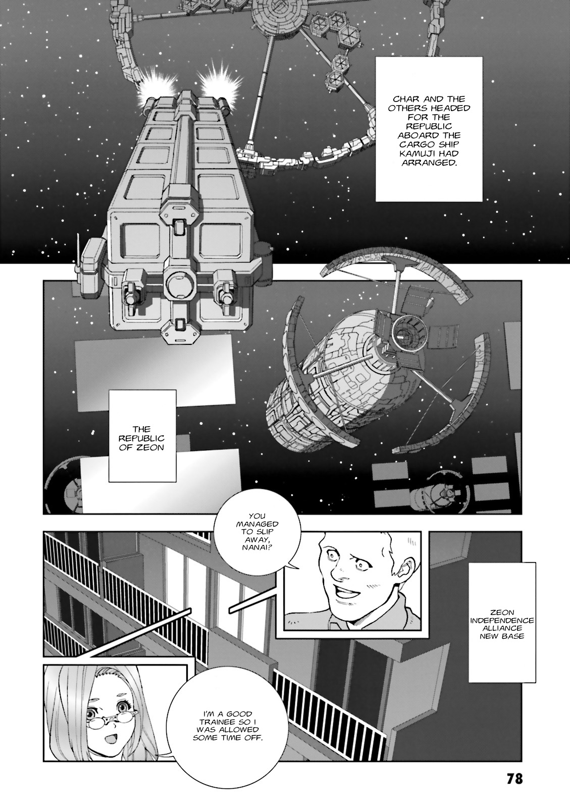 Kidou Senshi Gundam: C.D.A. Wakaki Suisei no Shouzou Chapter 67 page 12 - Chapter 67 : File Sixty Seven - Identification