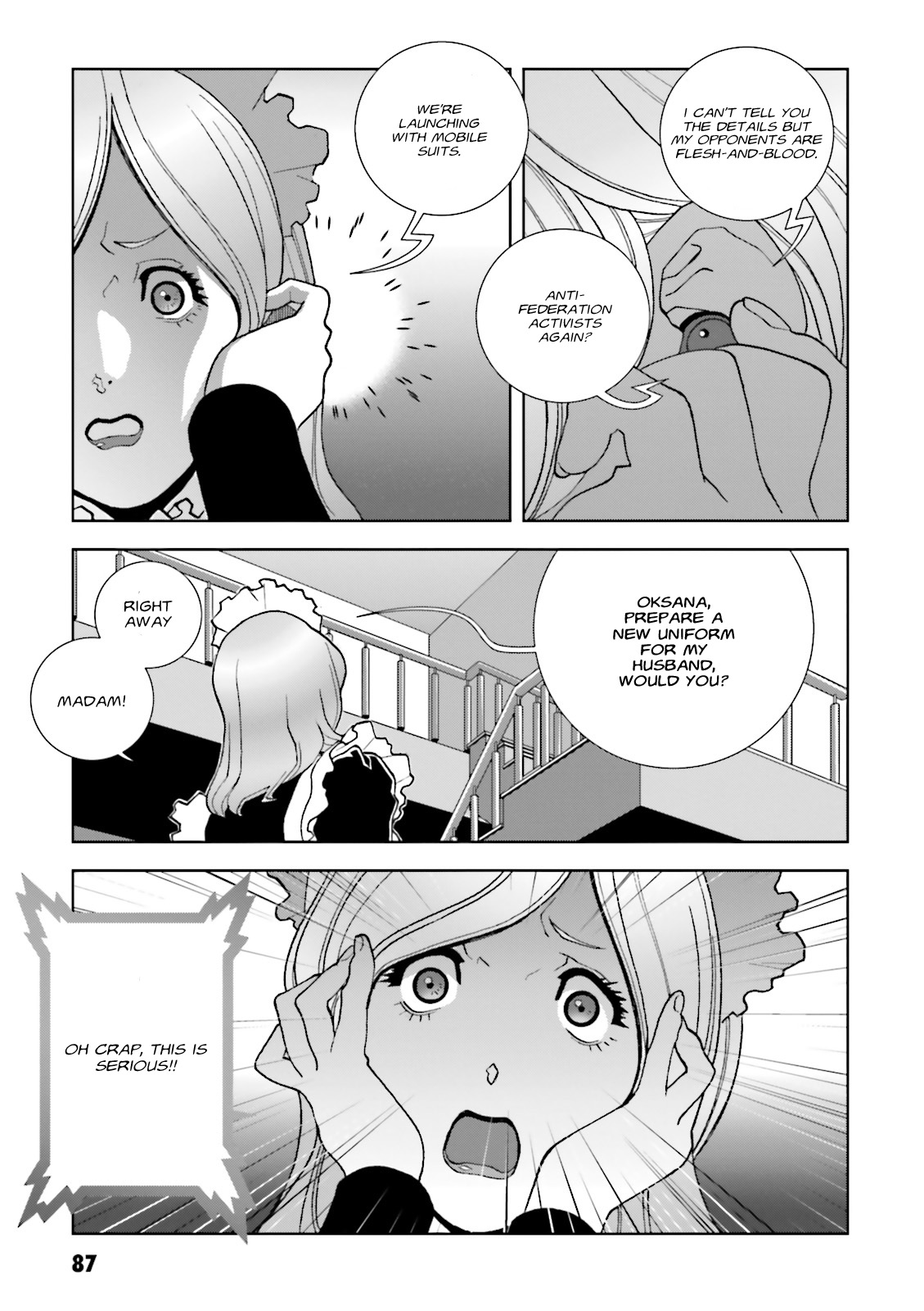 Kidou Senshi Gundam: C.D.A. Wakaki Suisei no Shouzou Chapter 67 page 21 - Chapter 67 : File Sixty Seven - Identification