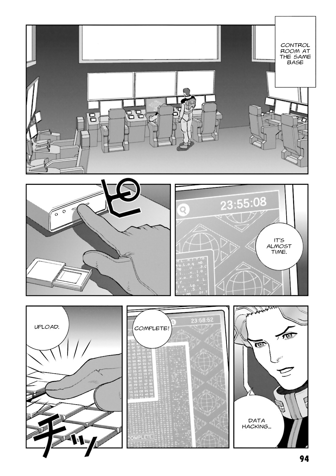 Kidou Senshi Gundam: C.D.A. Wakaki Suisei no Shouzou Chapter 67 page 28 - Chapter 67 : File Sixty Seven - Identification
