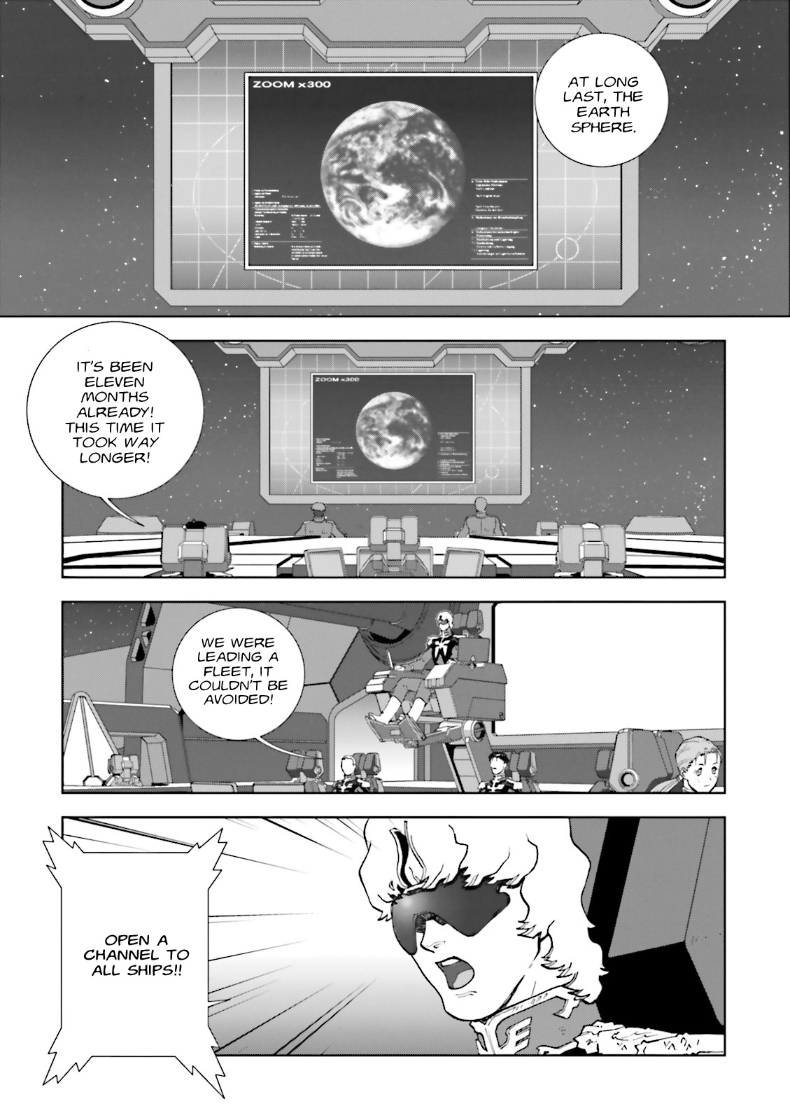 Kidou Senshi Gundam: C.D.A. Wakaki Suisei no Shouzou Chapter 67 page 3 - Chapter 67 : File Sixty Seven - Identification