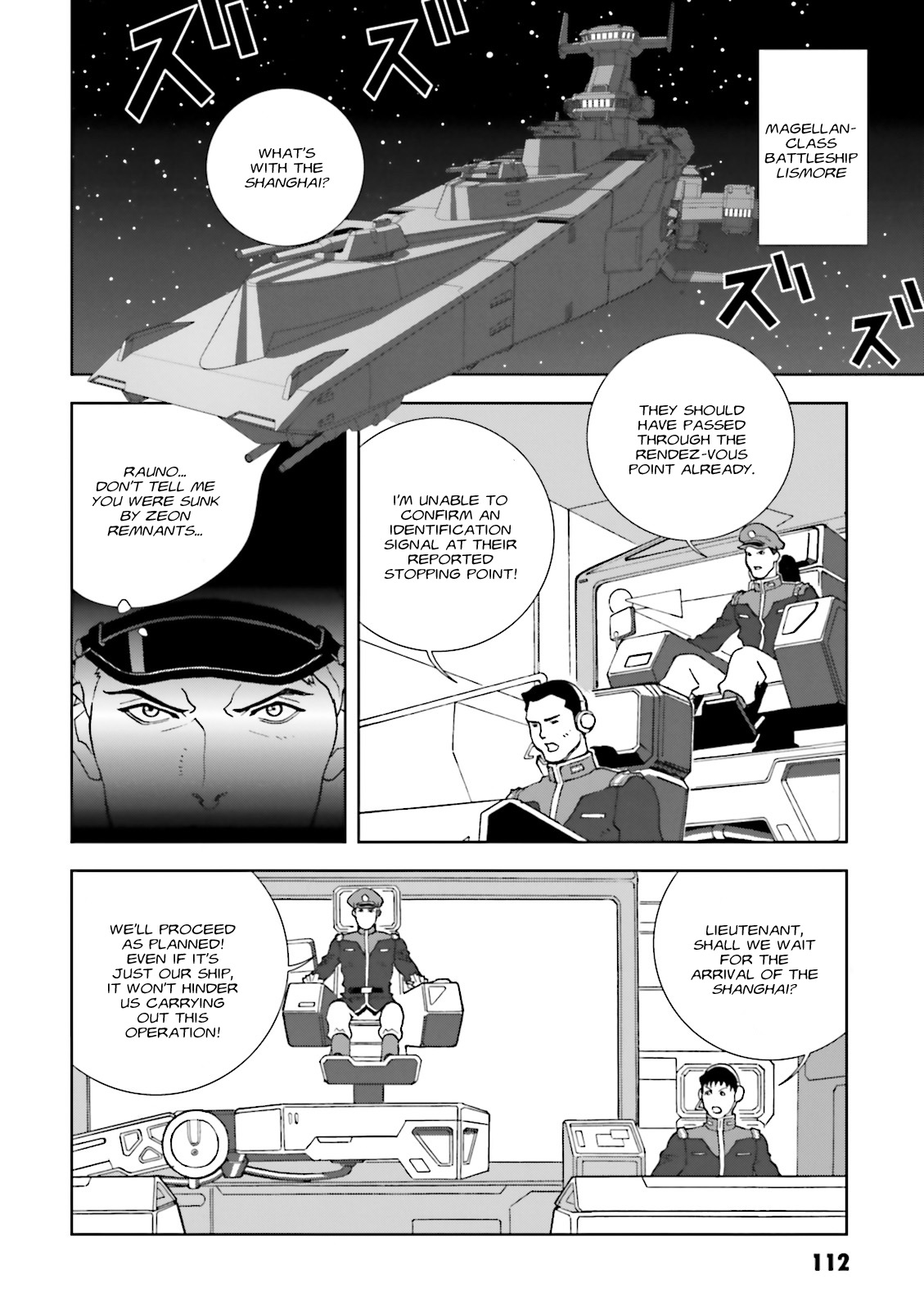 Kidou Senshi Gundam: C.D.A. Wakaki Suisei no Shouzou Chapter 68 page 16 - Chapter 68 : File Sixty Eight - Sacrifice