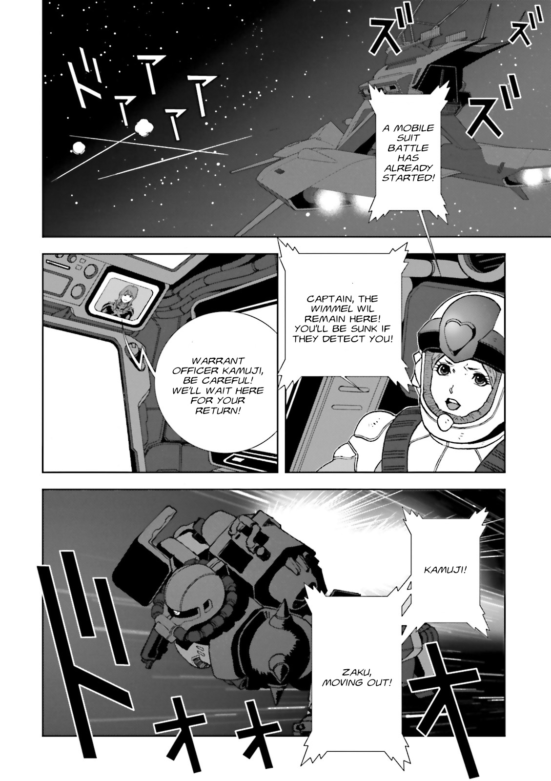 Kidou Senshi Gundam: C.D.A. Wakaki Suisei no Shouzou Chapter 68 page 20 - Chapter 68 : File Sixty Eight - Sacrifice