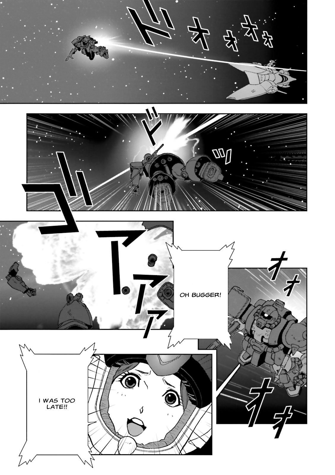 Kidou Senshi Gundam: C.D.A. Wakaki Suisei no Shouzou Chapter 68 page 21 - Chapter 68 : File Sixty Eight - Sacrifice