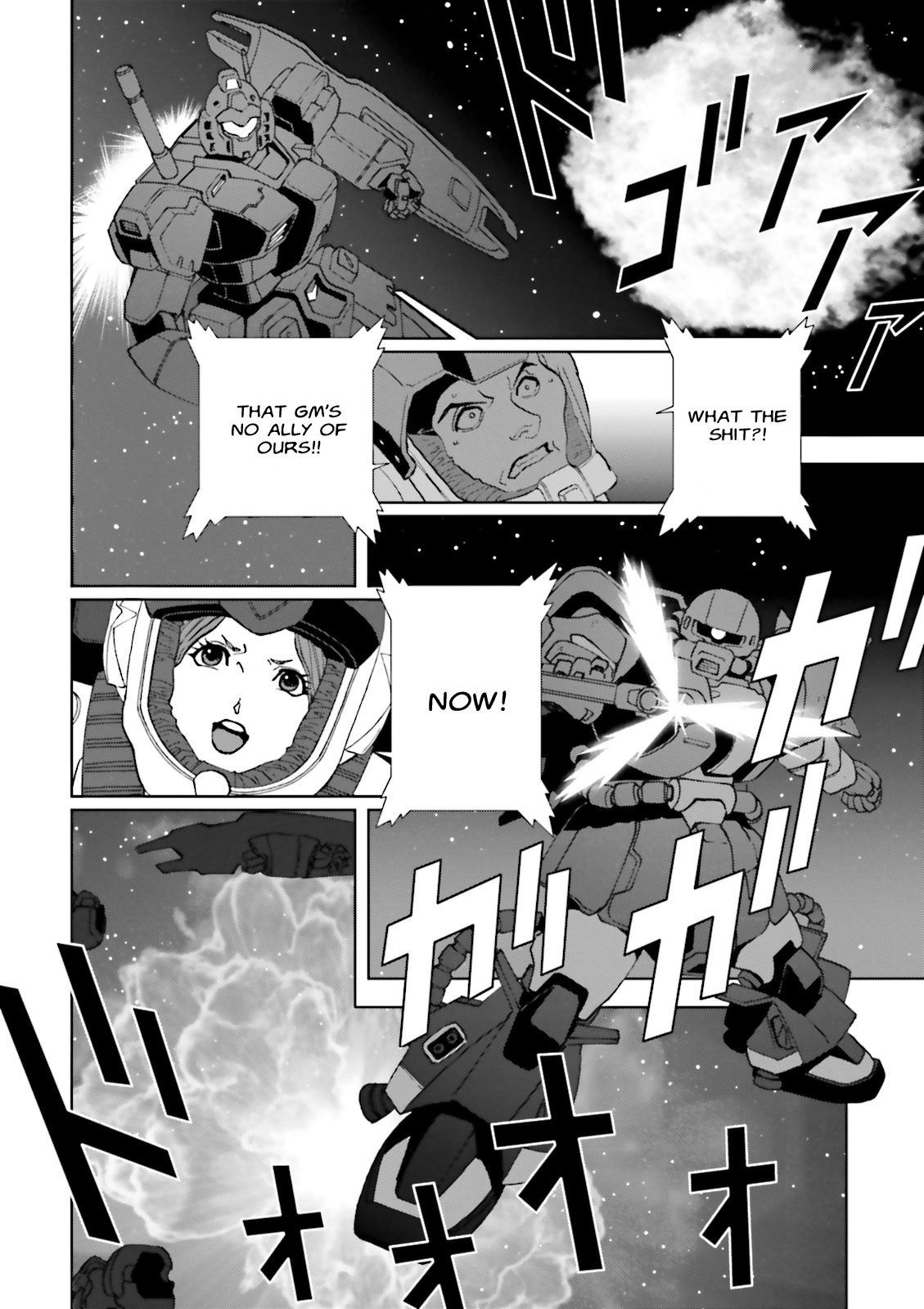 Kidou Senshi Gundam: C.D.A. Wakaki Suisei no Shouzou Chapter 68 page 26 - Chapter 68 : File Sixty Eight - Sacrifice