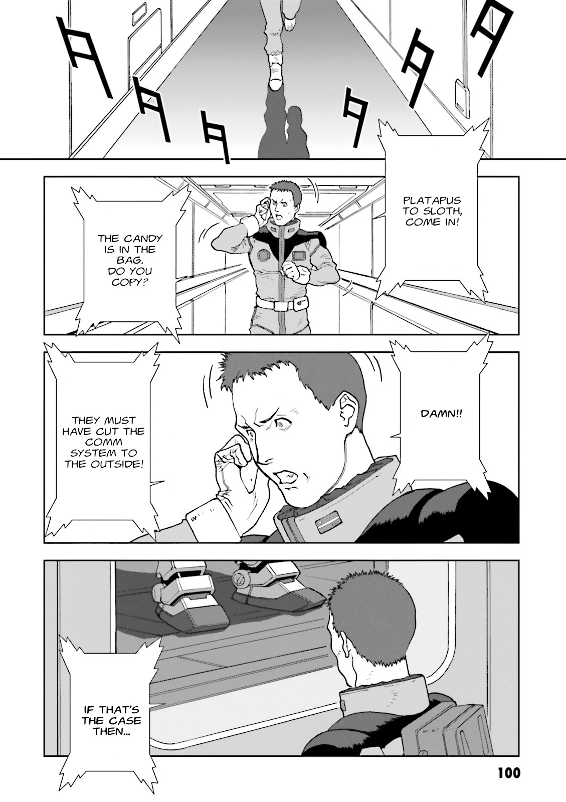 Kidou Senshi Gundam: C.D.A. Wakaki Suisei no Shouzou Chapter 68 page 4 - Chapter 68 : File Sixty Eight - Sacrifice