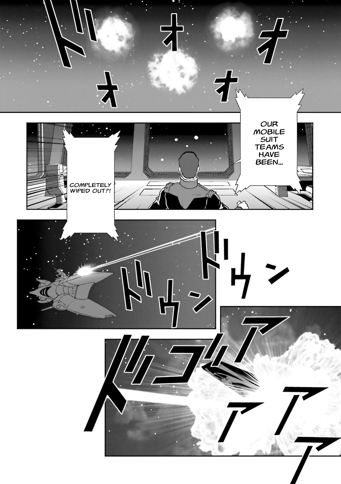 Kidou Senshi Gundam: C.D.A. Wakaki Suisei no Shouzou Chapter 68 page 40 - Chapter 68 : File Sixty Eight - Sacrifice