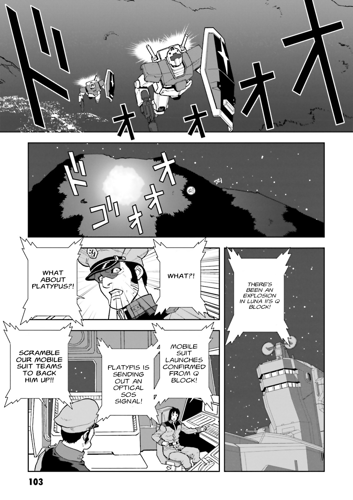 Kidou Senshi Gundam: C.D.A. Wakaki Suisei no Shouzou Chapter 68 page 7 - Chapter 68 : File Sixty Eight - Sacrifice