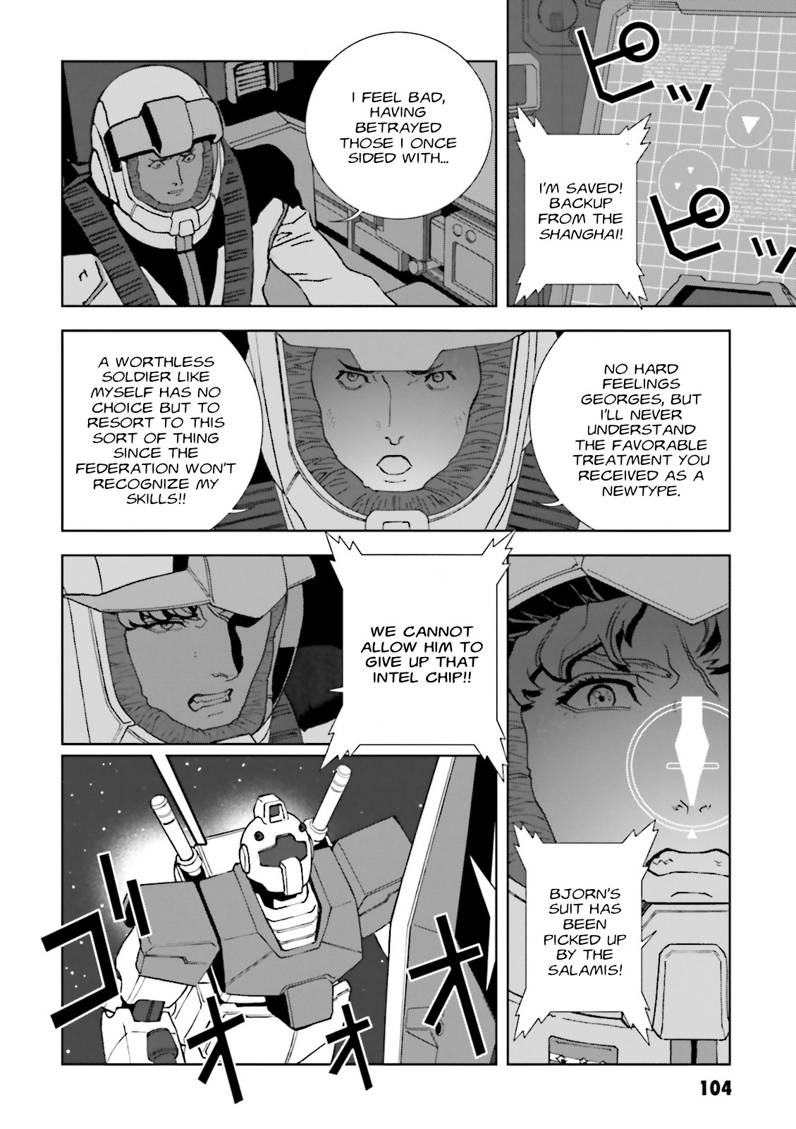 Kidou Senshi Gundam: C.D.A. Wakaki Suisei no Shouzou Chapter 68 page 8 - Chapter 68 : File Sixty Eight - Sacrifice