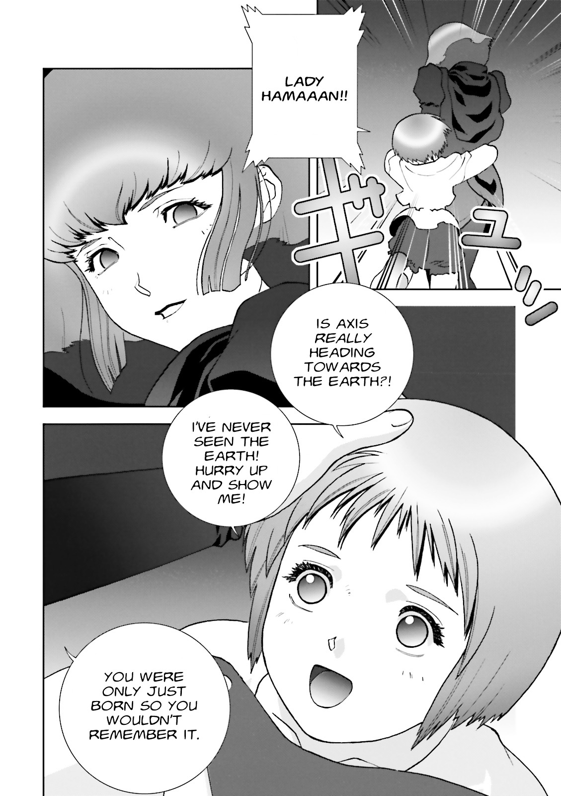 Kidou Senshi Gundam: C.D.A. Wakaki Suisei no Shouzou Chapter 69 page 14 - Chapter 69 : File Sixty Nine - Organize