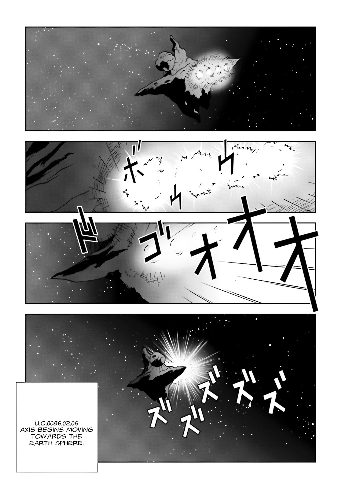 Kidou Senshi Gundam: C.D.A. Wakaki Suisei no Shouzou Chapter 69 page 17 - Chapter 69 : File Sixty Nine - Organize