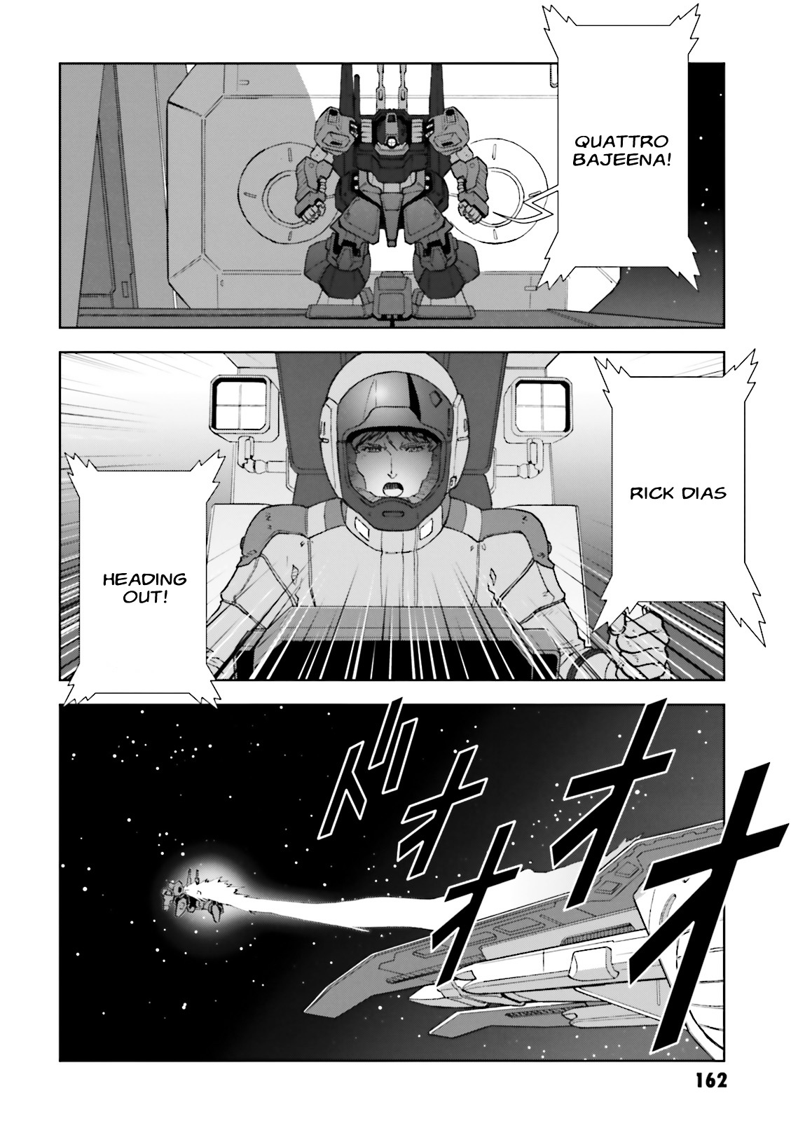 Kidou Senshi Gundam: C.D.A. Wakaki Suisei no Shouzou Chapter 69 page 24 - Chapter 69 : File Sixty Nine - Organize