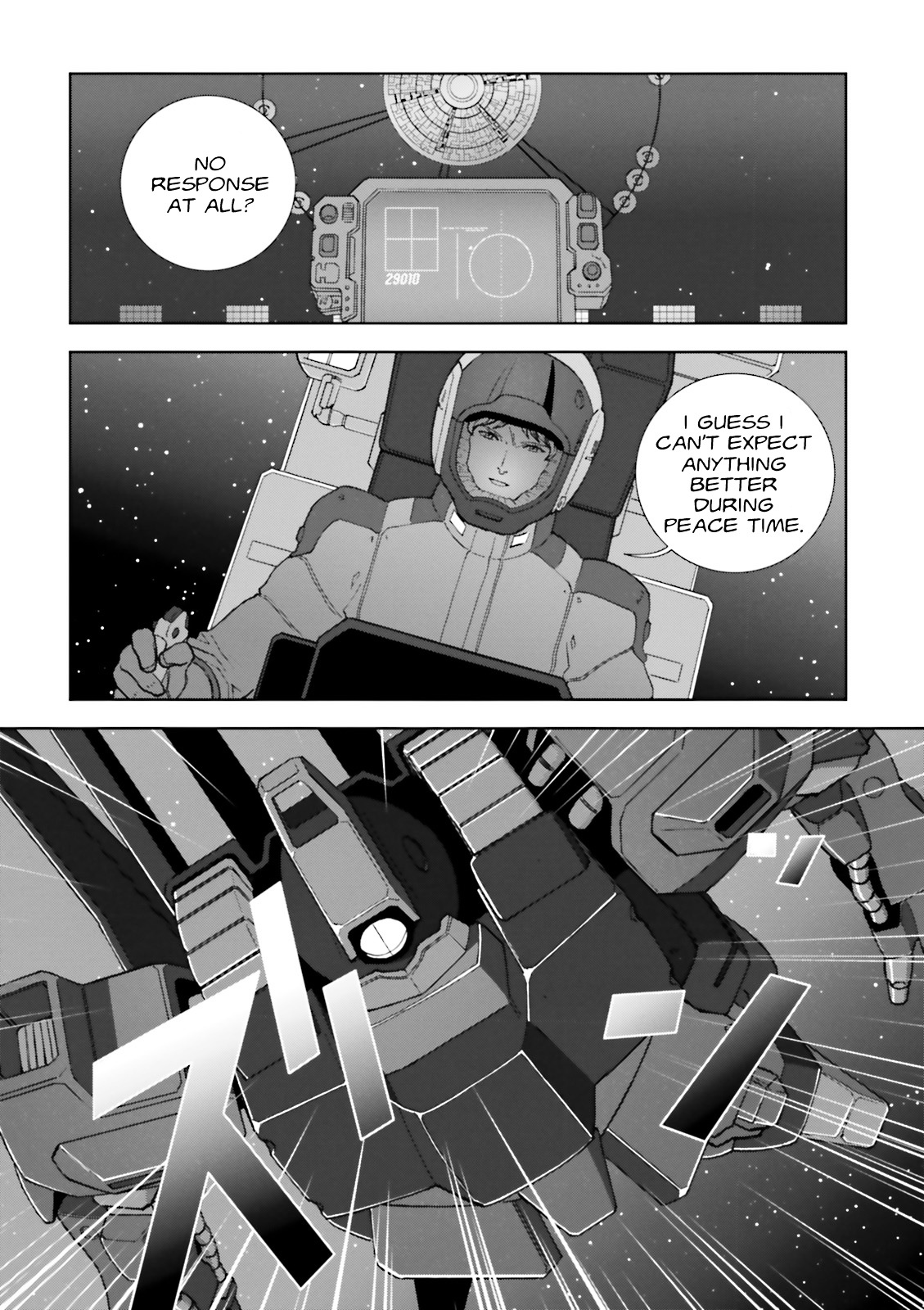 Kidou Senshi Gundam: C.D.A. Wakaki Suisei no Shouzou Chapter 69 page 31 - Chapter 69 : File Sixty Nine - Organize