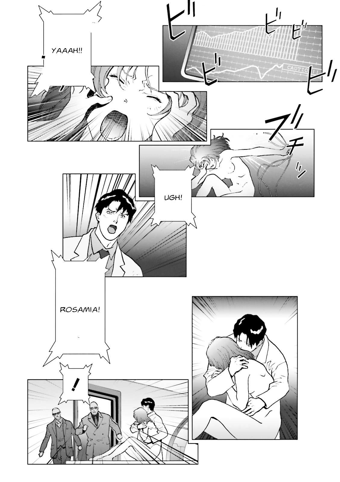 Kidou Senshi Gundam: C.D.A. Wakaki Suisei no Shouzou Chapter 69 page 43 - Chapter 69 : File Sixty Nine - Organize