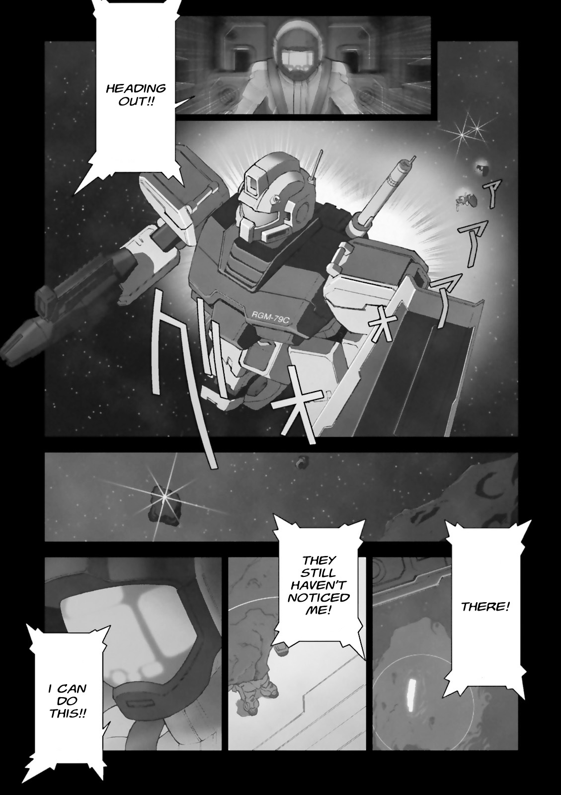Kidou Senshi Gundam: C.D.A. Wakaki Suisei no Shouzou Chapter 69 page 49 - Chapter 69 : File Sixty Nine - Organize