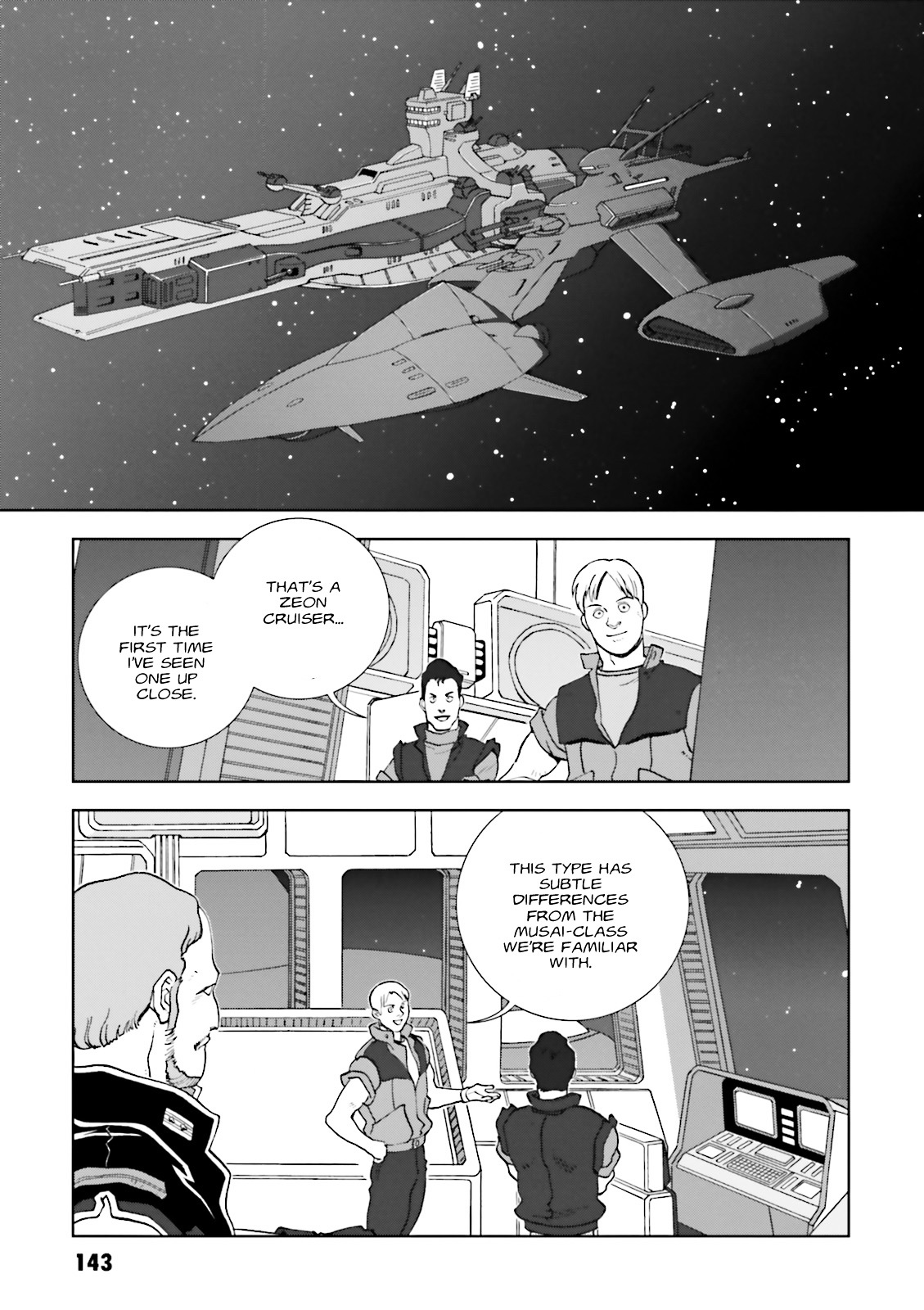 Kidou Senshi Gundam: C.D.A. Wakaki Suisei no Shouzou Chapter 69 page 5 - Chapter 69 : File Sixty Nine - Organize