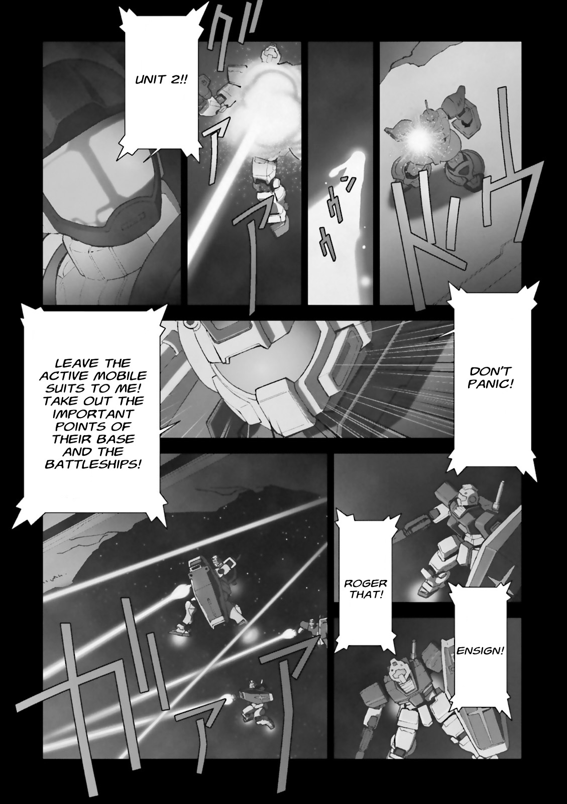 Kidou Senshi Gundam: C.D.A. Wakaki Suisei no Shouzou Chapter 69 page 50 - Chapter 69 : File Sixty Nine - Organize