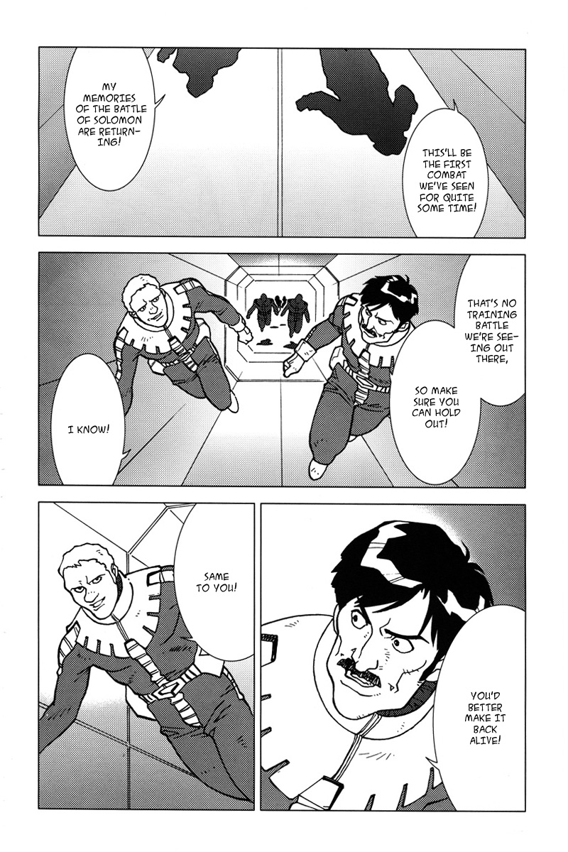 Kidou Senshi Gundam: C.D.A. Wakaki Suisei no Shouzou Chapter 7.2 page 11 - Chapter 7 v2 : file seven - the first fight