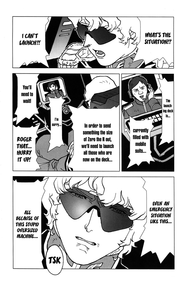 Kidou Senshi Gundam: C.D.A. Wakaki Suisei no Shouzou Chapter 7.2 page 19 - Chapter 7 v2 : file seven - the first fight