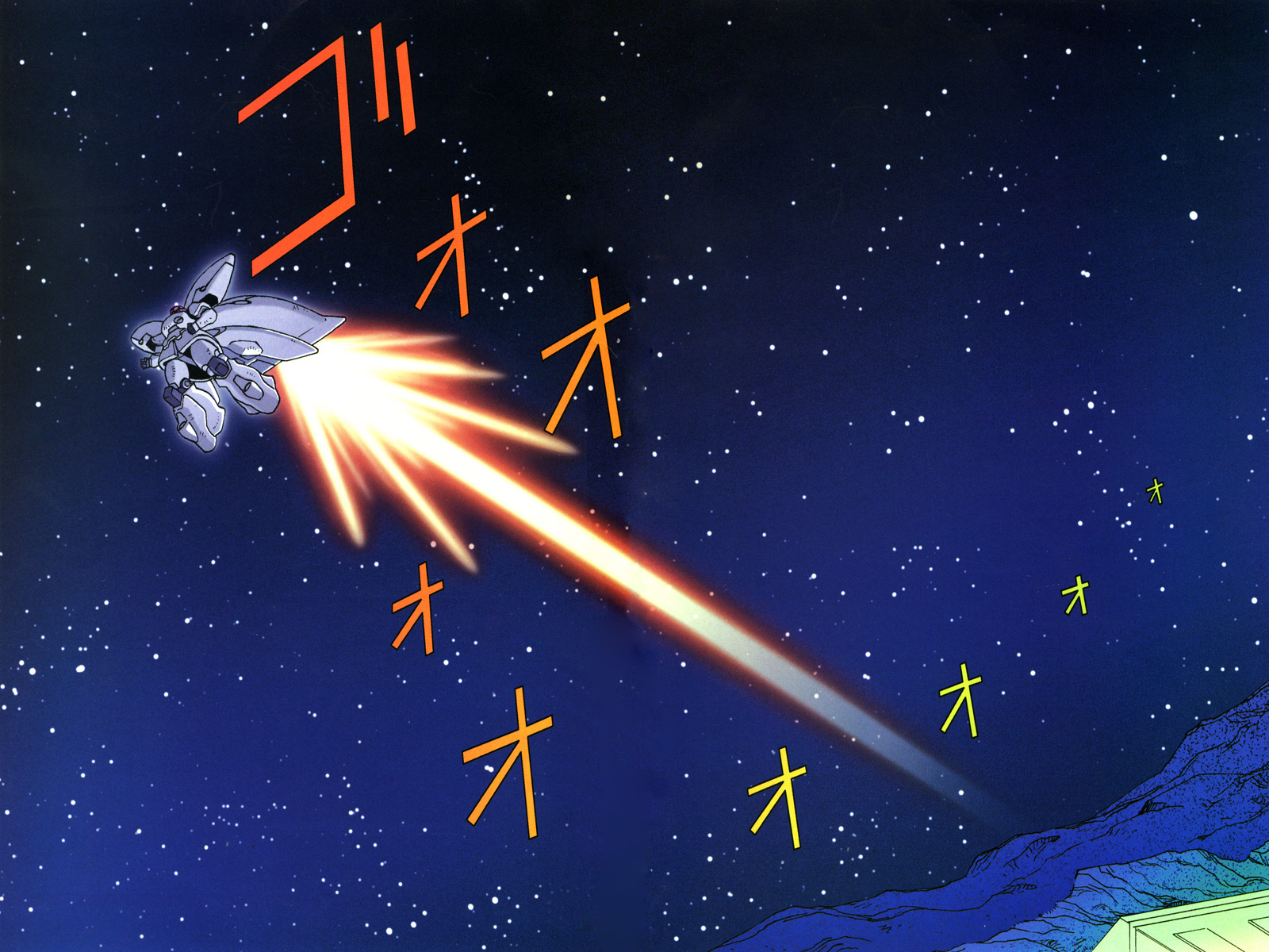 Kidou Senshi Gundam: C.D.A. Wakaki Suisei no Shouzou Chapter 7.2 page 2 - Chapter 7 v2 : file seven - the first fight
