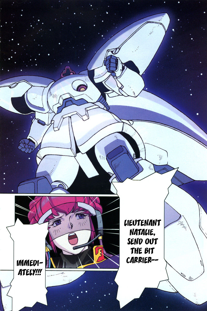 Kidou Senshi Gundam: C.D.A. Wakaki Suisei no Shouzou Chapter 7.2 page 3 - Chapter 7 v2 : file seven - the first fight