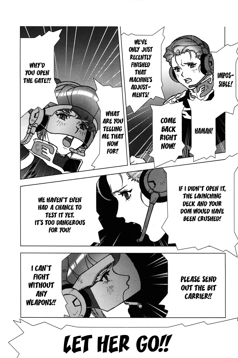 Kidou Senshi Gundam: C.D.A. Wakaki Suisei no Shouzou Chapter 7.2 page 4 - Chapter 7 v2 : file seven - the first fight