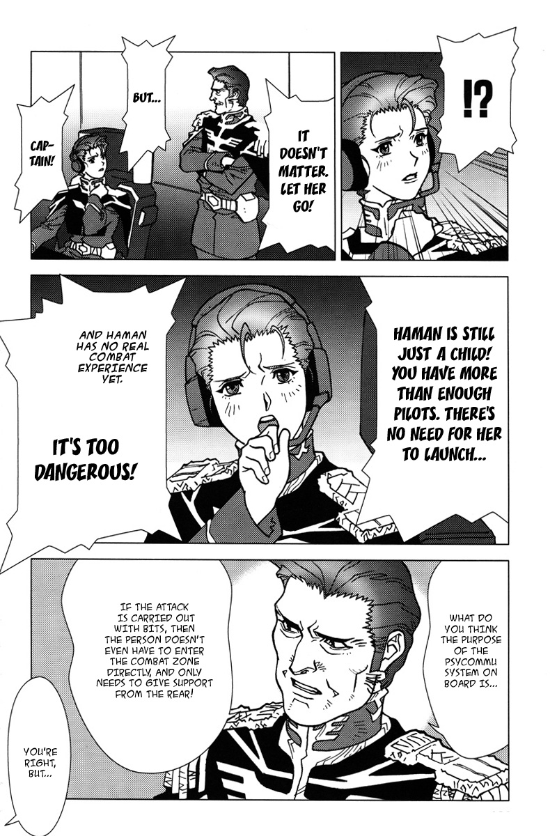 Kidou Senshi Gundam: C.D.A. Wakaki Suisei no Shouzou Chapter 7.2 page 5 - Chapter 7 v2 : file seven - the first fight