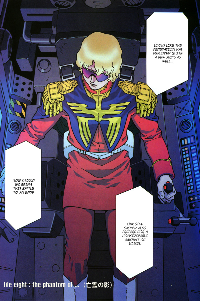 Kidou Senshi Gundam: C.D.A. Wakaki Suisei no Shouzou Chapter 8.2 page 1 - Chapter 8 v2 : file eight - the phantom of...