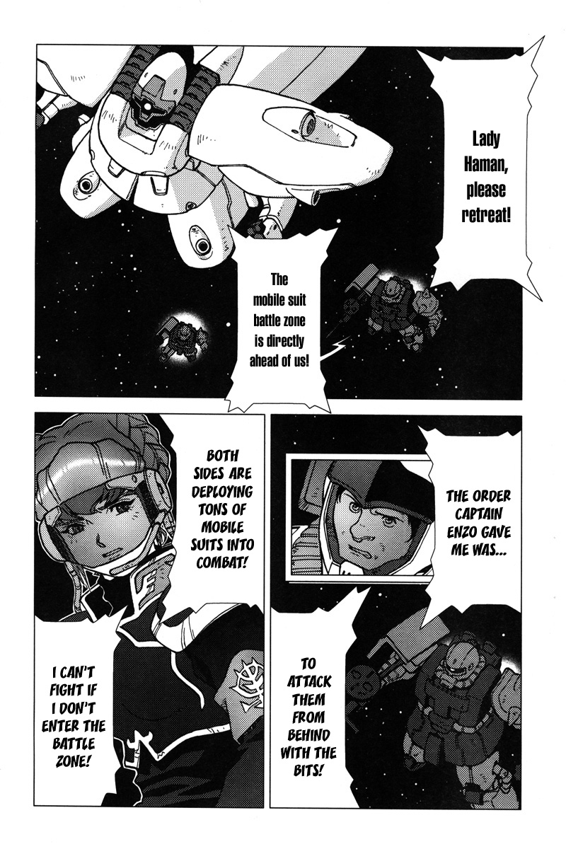 Kidou Senshi Gundam: C.D.A. Wakaki Suisei no Shouzou Chapter 8.2 page 11 - Chapter 8 v2 : file eight - the phantom of...