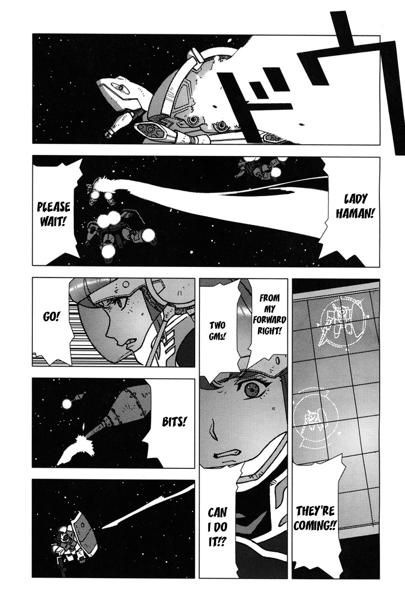 Kidou Senshi Gundam: C.D.A. Wakaki Suisei no Shouzou Chapter 8.2 page 14 - Chapter 8 v2 : file eight - the phantom of...