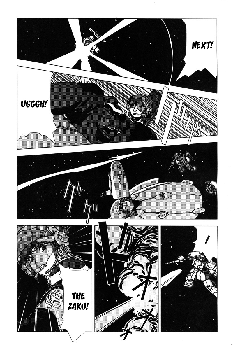 Kidou Senshi Gundam: C.D.A. Wakaki Suisei no Shouzou Chapter 8.2 page 22 - Chapter 8 v2 : file eight - the phantom of...