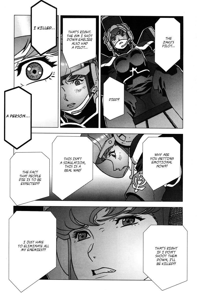 Kidou Senshi Gundam: C.D.A. Wakaki Suisei no Shouzou Chapter 8.2 page 23 - Chapter 8 v2 : file eight - the phantom of...