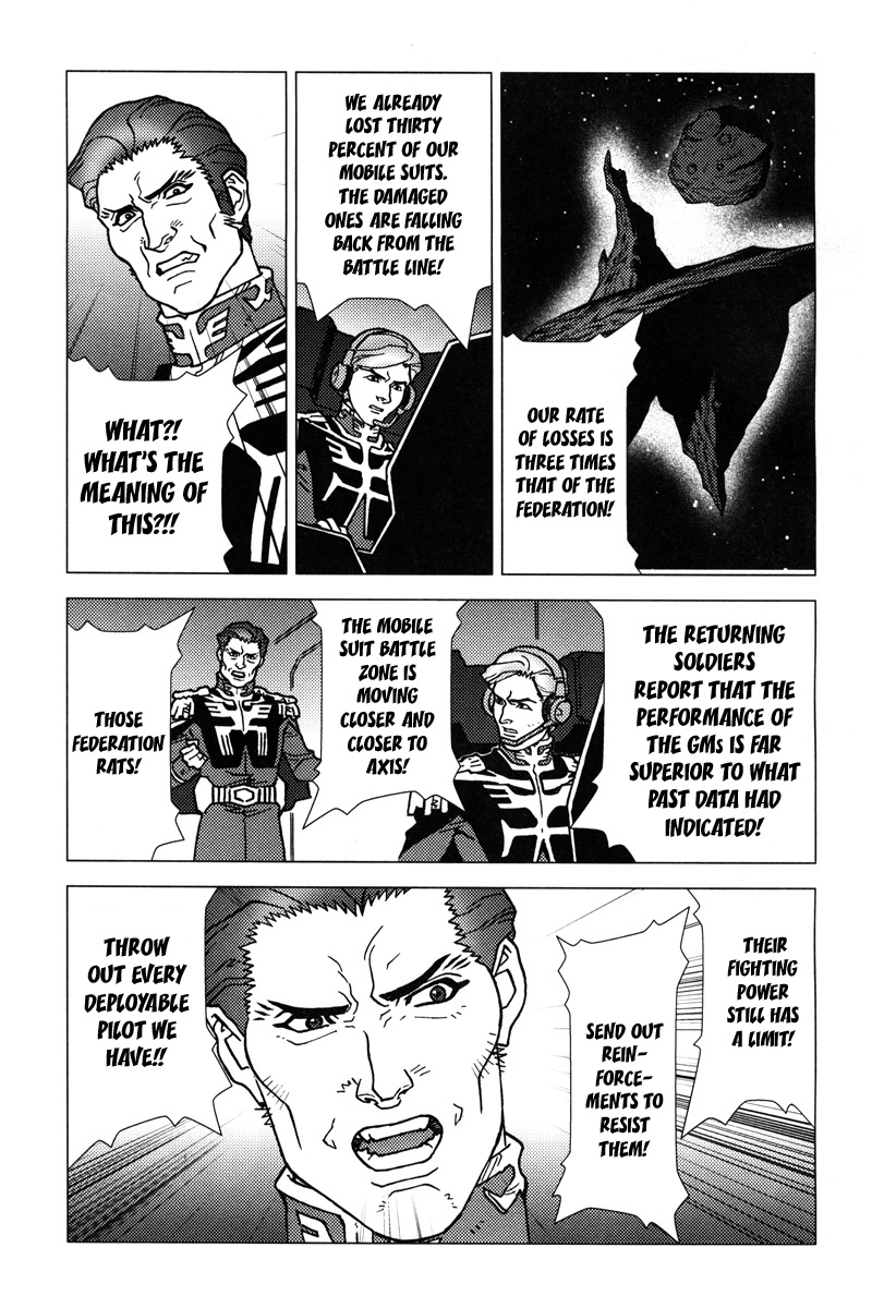 Kidou Senshi Gundam: C.D.A. Wakaki Suisei no Shouzou Chapter 8.2 page 24 - Chapter 8 v2 : file eight - the phantom of...