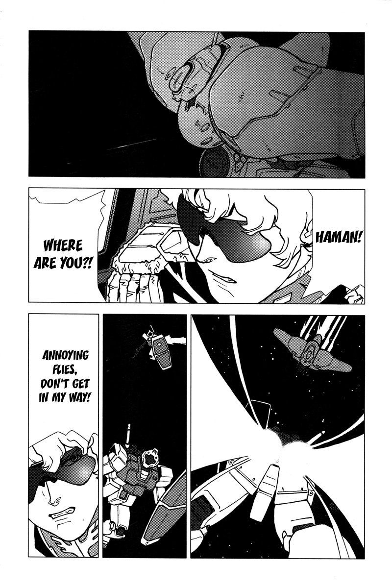 Kidou Senshi Gundam: C.D.A. Wakaki Suisei no Shouzou Chapter 8.2 page 27 - Chapter 8 v2 : file eight - the phantom of...