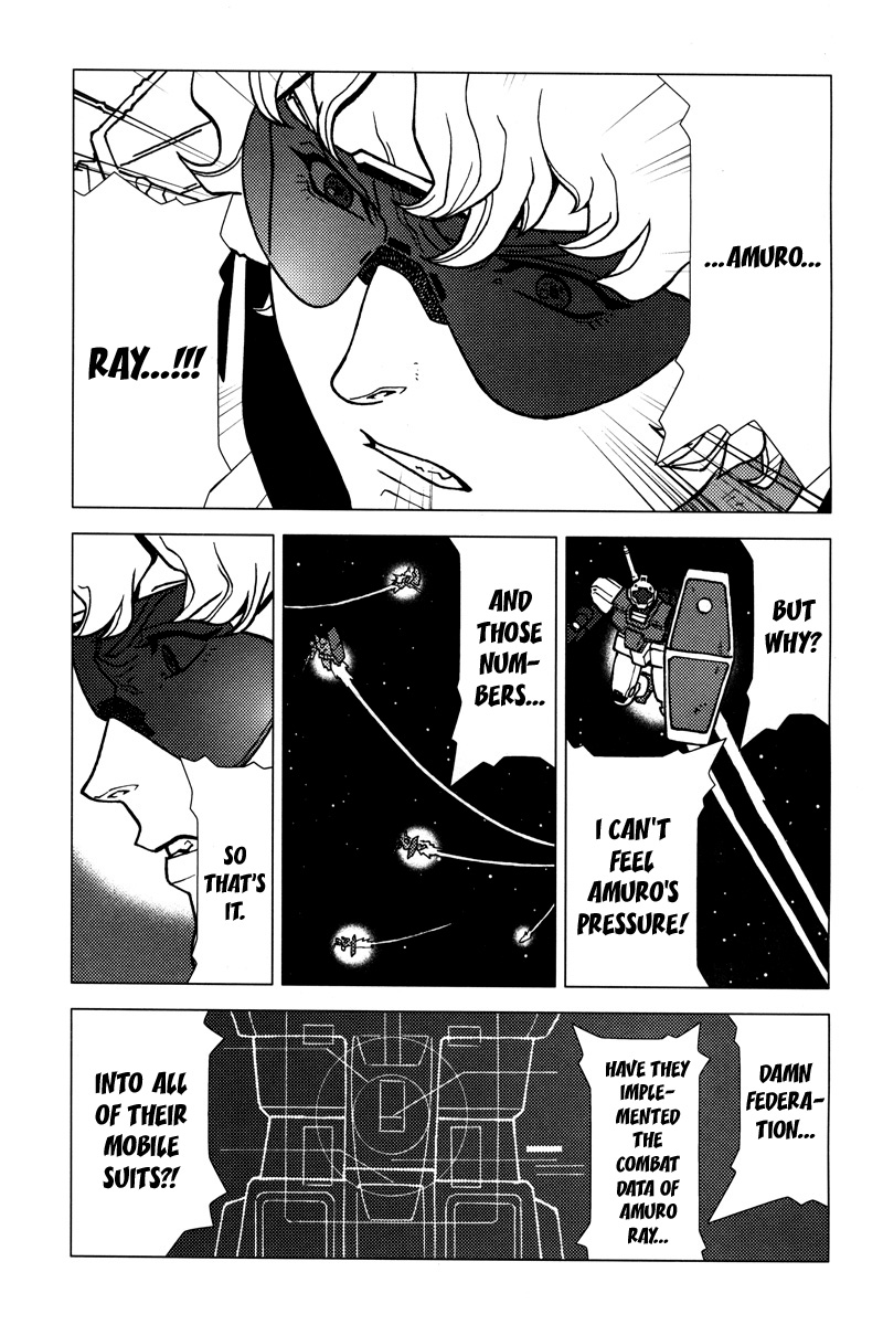 Kidou Senshi Gundam: C.D.A. Wakaki Suisei no Shouzou Chapter 8.2 page 30 - Chapter 8 v2 : file eight - the phantom of...