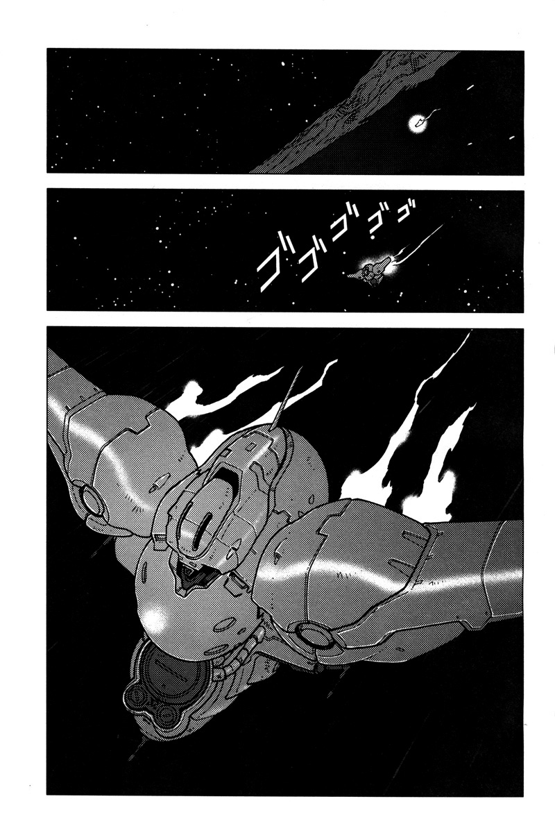 Kidou Senshi Gundam: C.D.A. Wakaki Suisei no Shouzou Chapter 8.2 page 4 - Chapter 8 v2 : file eight - the phantom of...