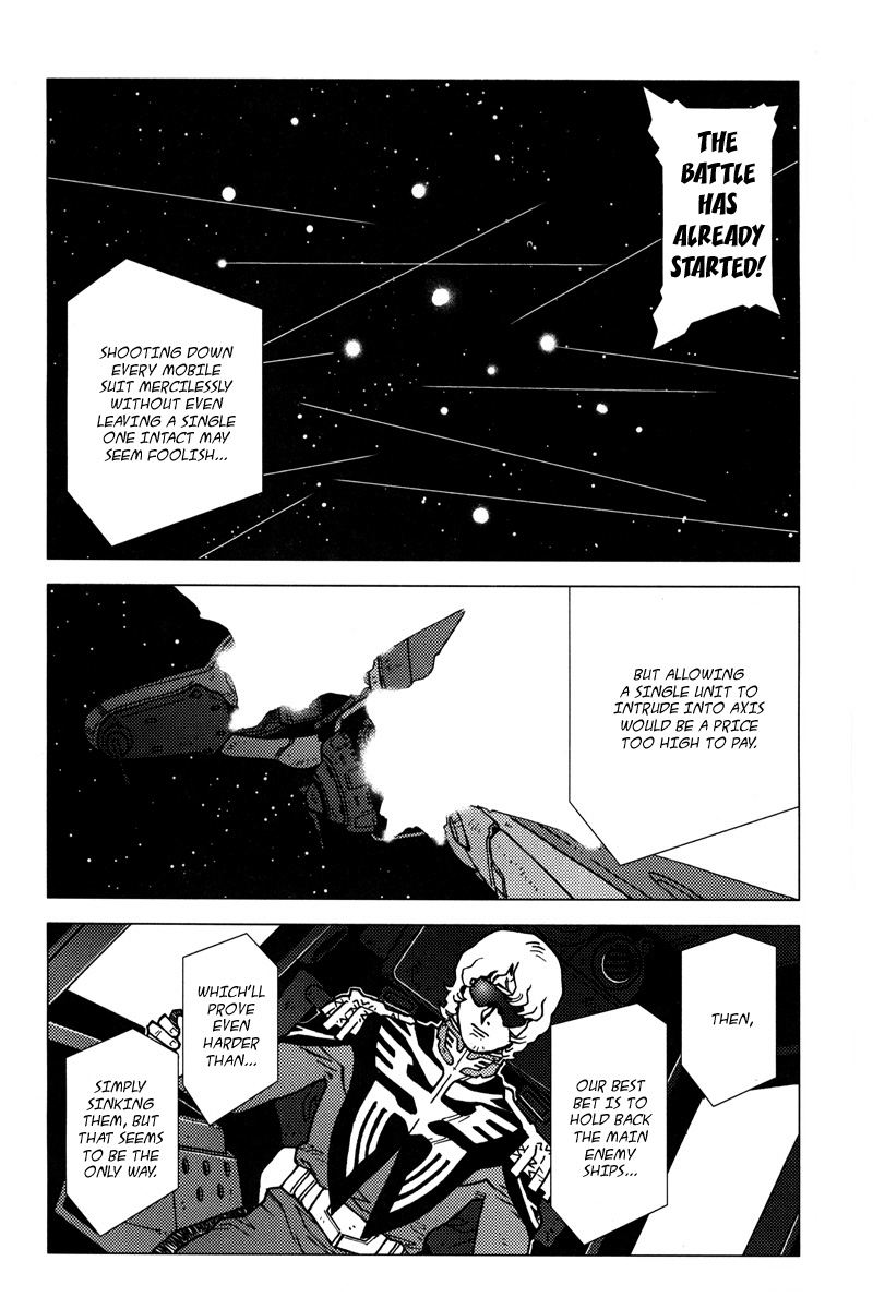 Kidou Senshi Gundam: C.D.A. Wakaki Suisei no Shouzou Chapter 8.2 page 5 - Chapter 8 v2 : file eight - the phantom of...
