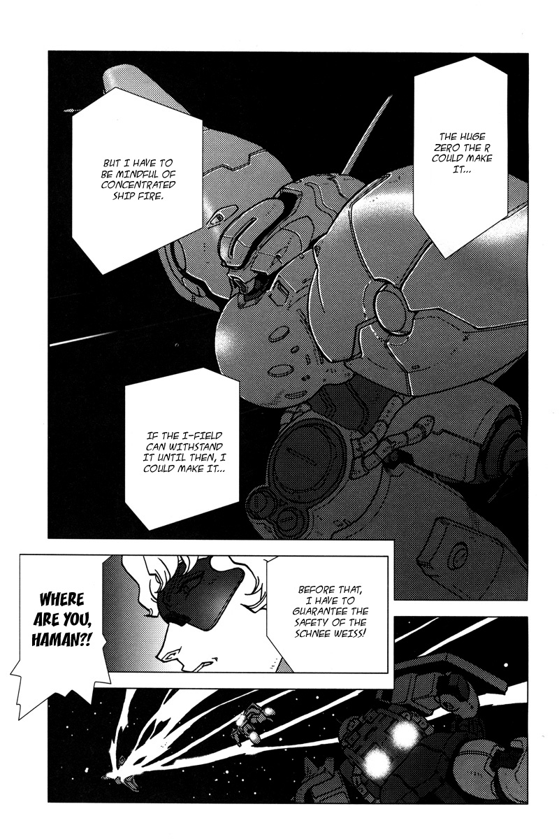Kidou Senshi Gundam: C.D.A. Wakaki Suisei no Shouzou Chapter 8.2 page 6 - Chapter 8 v2 : file eight - the phantom of...