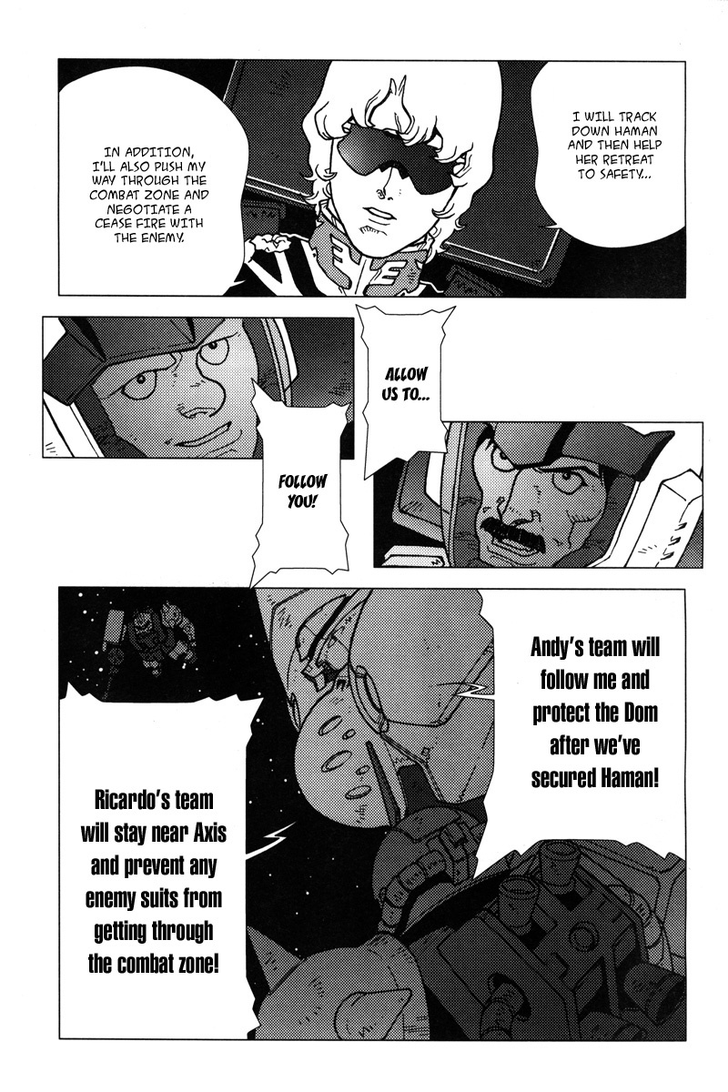 Kidou Senshi Gundam: C.D.A. Wakaki Suisei no Shouzou Chapter 8.2 page 8 - Chapter 8 v2 : file eight - the phantom of...