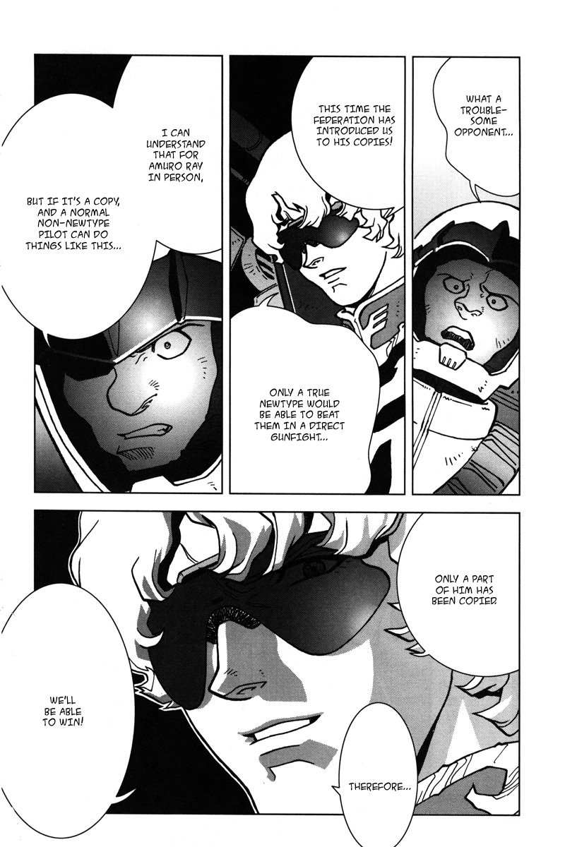 Kidou Senshi Gundam: C.D.A. Wakaki Suisei no Shouzou Chapter 9.2 page 18 - Chapter 9 v2 : file nine - desperate battle