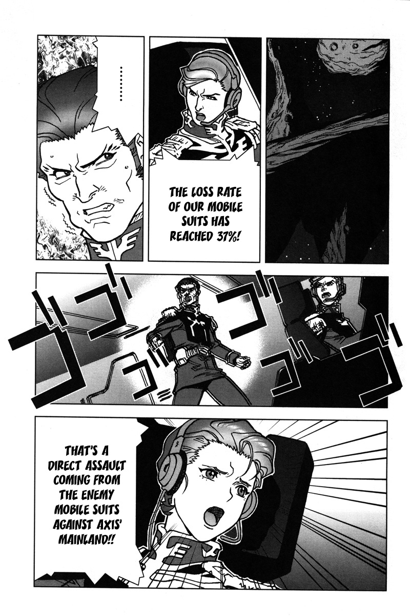 Kidou Senshi Gundam: C.D.A. Wakaki Suisei no Shouzou Chapter 9.2 page 19 - Chapter 9 v2 : file nine - desperate battle