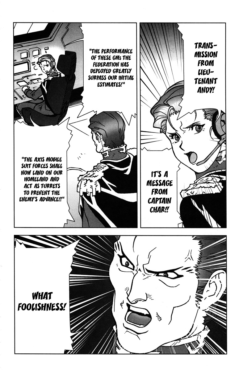Kidou Senshi Gundam: C.D.A. Wakaki Suisei no Shouzou Chapter 9.2 page 22 - Chapter 9 v2 : file nine - desperate battle