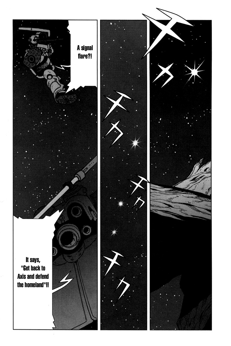 Kidou Senshi Gundam: C.D.A. Wakaki Suisei no Shouzou Chapter 9.2 page 24 - Chapter 9 v2 : file nine - desperate battle