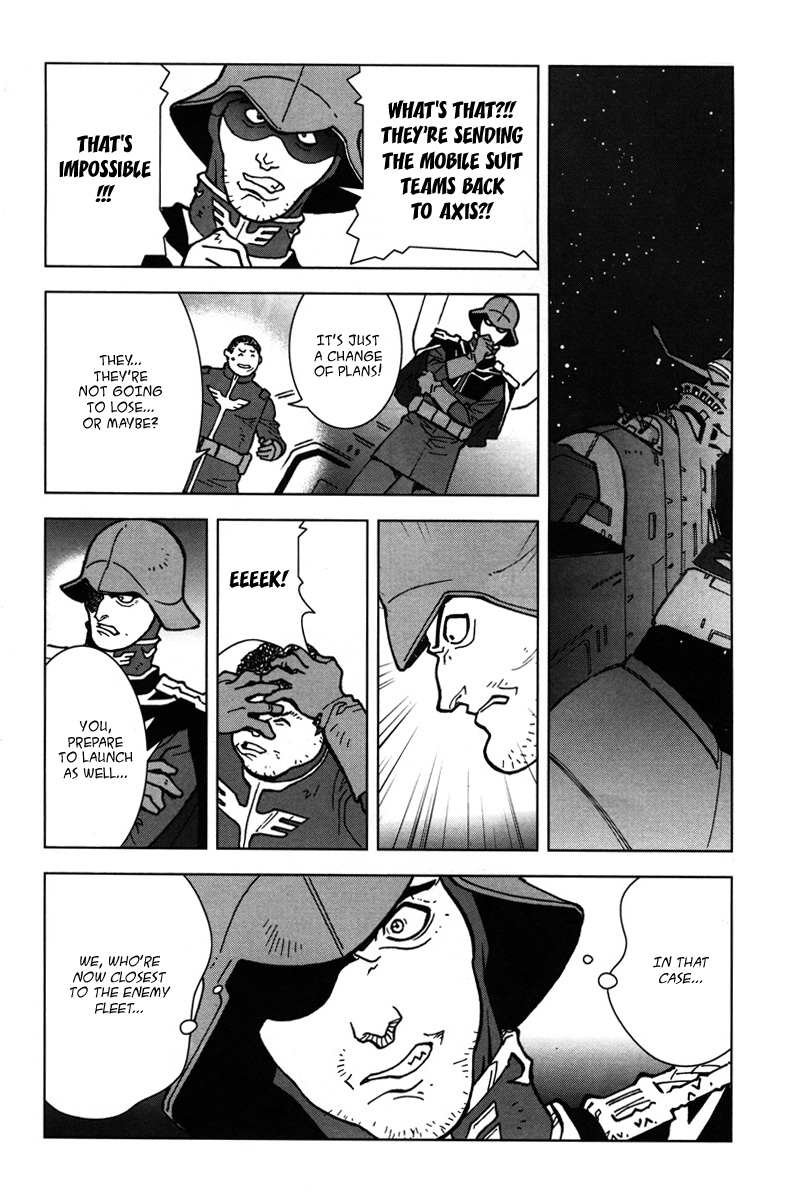 Kidou Senshi Gundam: C.D.A. Wakaki Suisei no Shouzou Chapter 9.2 page 26 - Chapter 9 v2 : file nine - desperate battle