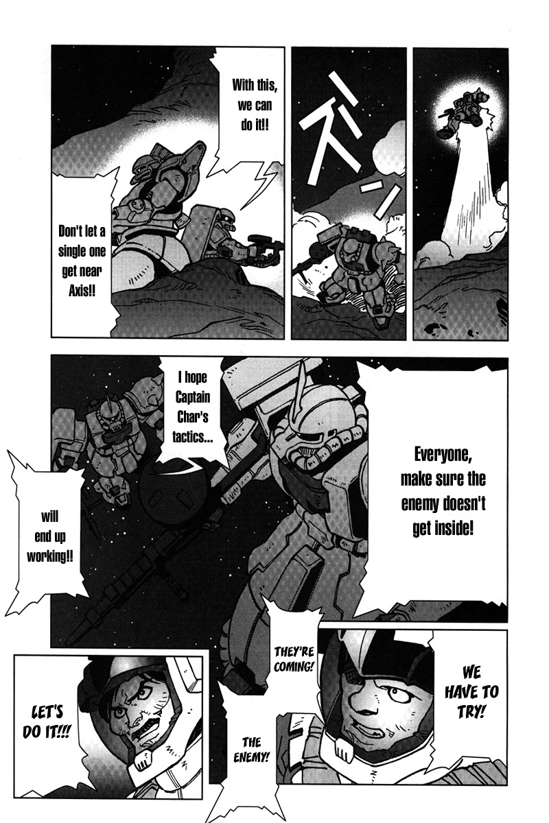 Kidou Senshi Gundam: C.D.A. Wakaki Suisei no Shouzou Chapter 9.2 page 27 - Chapter 9 v2 : file nine - desperate battle