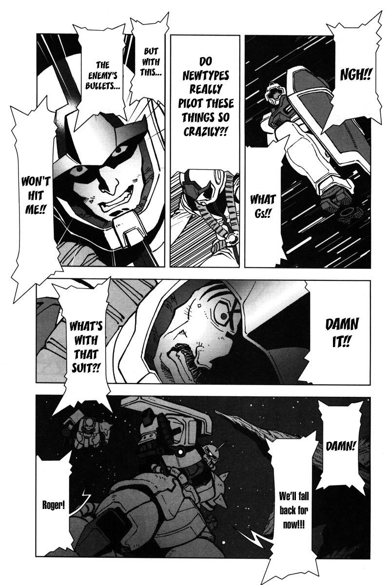 Kidou Senshi Gundam: C.D.A. Wakaki Suisei no Shouzou Chapter 9.2 page 3 - Chapter 9 v2 : file nine - desperate battle