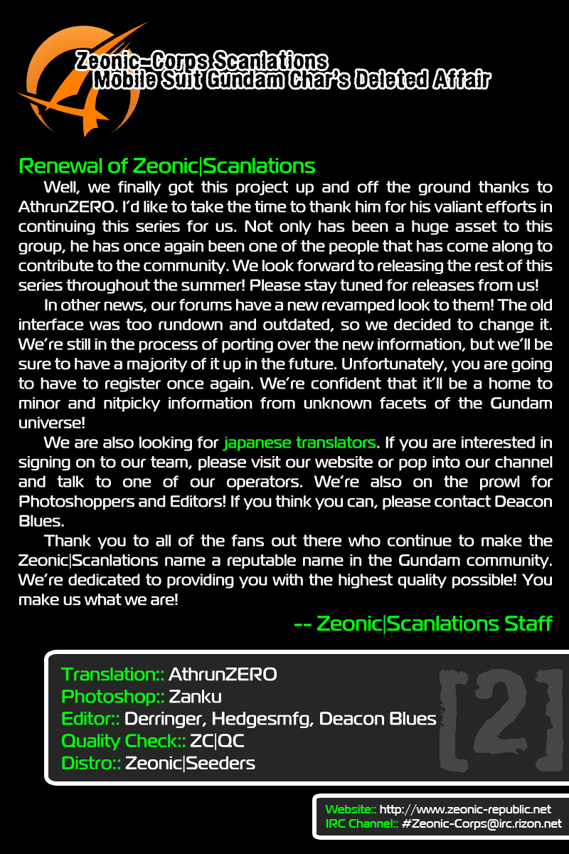 Kidou Senshi Gundam: C.D.A. Wakaki Suisei no Shouzou Chapter 9.2 page 35 - Chapter 9 v2 : file nine - desperate battle