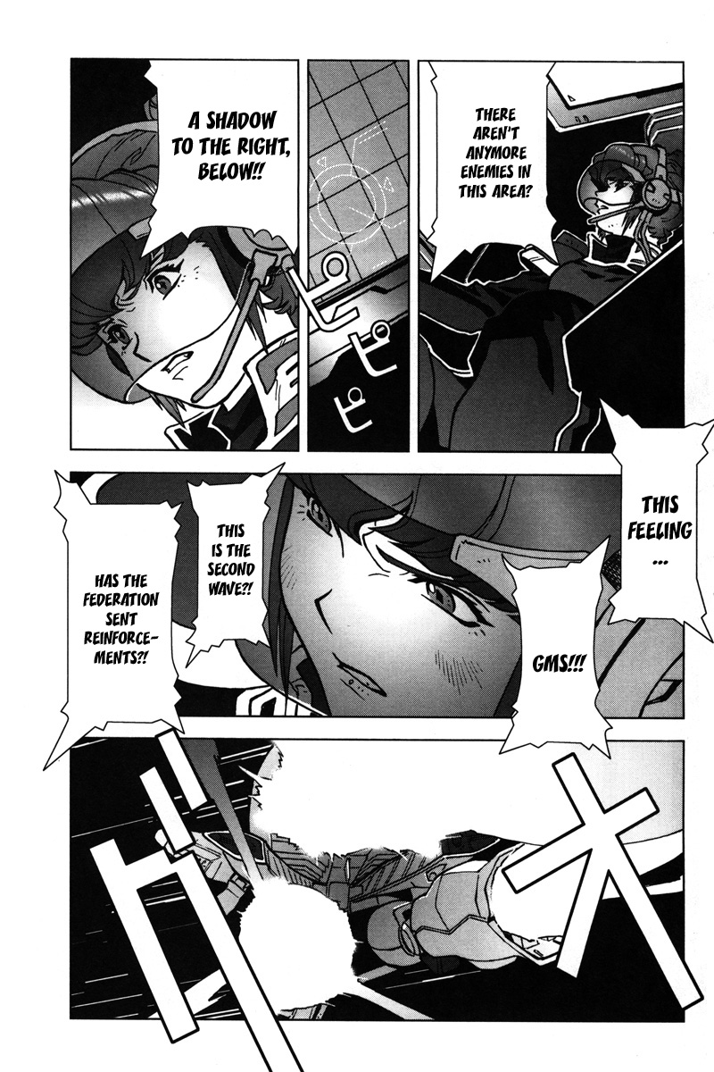 Kidou Senshi Gundam: C.D.A. Wakaki Suisei no Shouzou Chapter 9.2 page 7 - Chapter 9 v2 : file nine - desperate battle